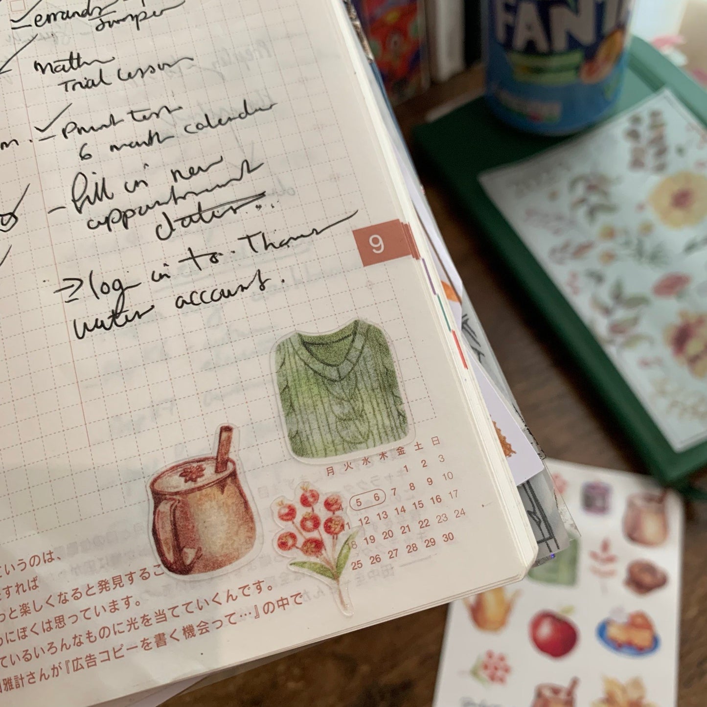 Clear mini cosy autumn elements - Fall inspired - Transparent Stickers
