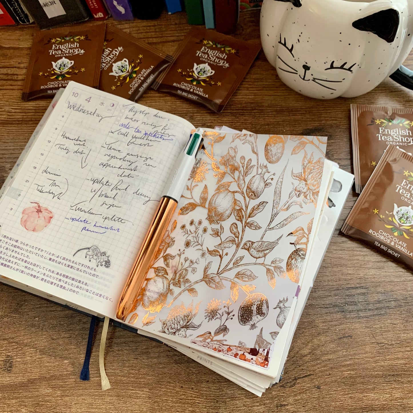 Vintage Foiled Hand drawn Pomegranate and Birds - Vellum Planner Dashboard - Scrapbooking Paper - The Cure