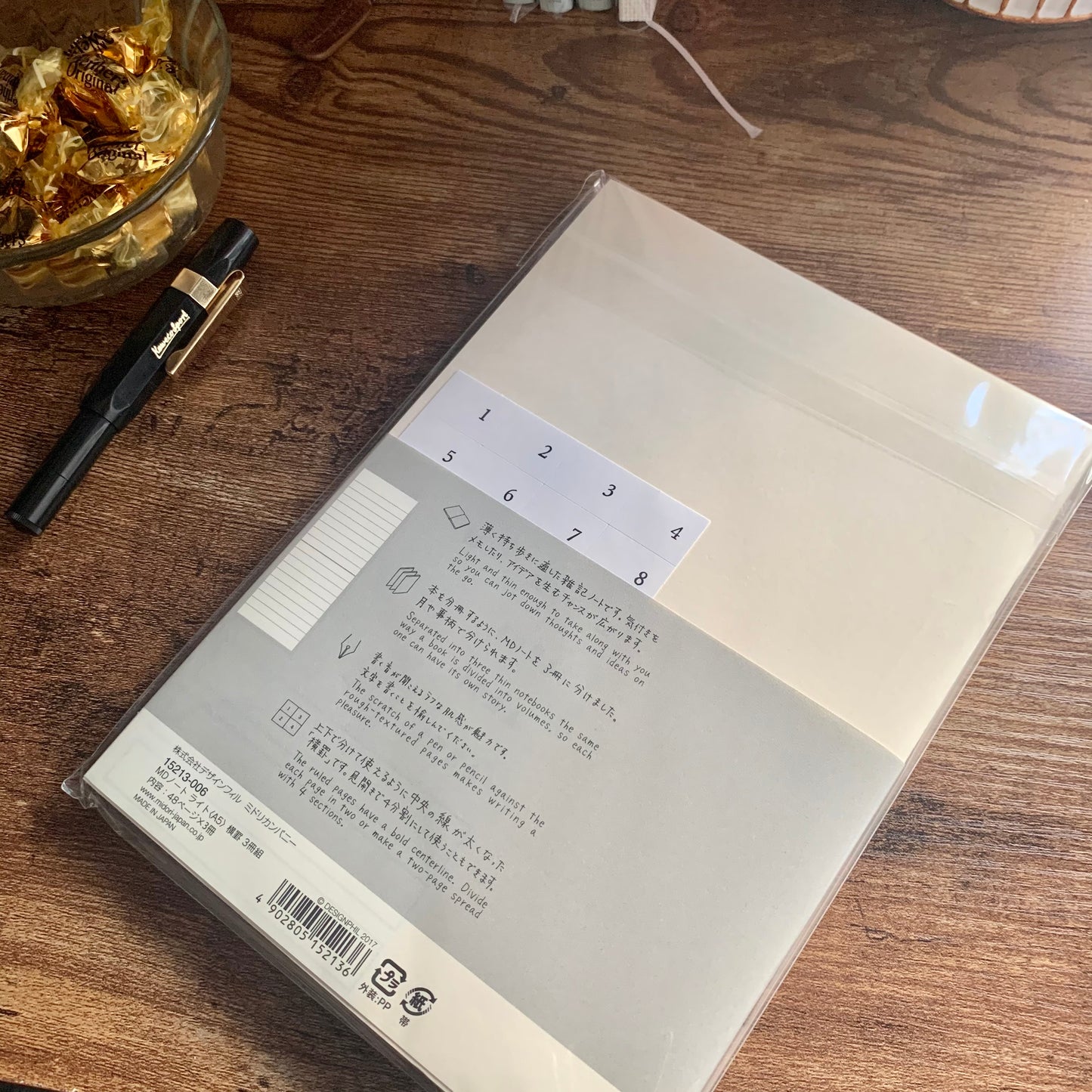 MD paper - Midori A5 notebook light - Lined Paper