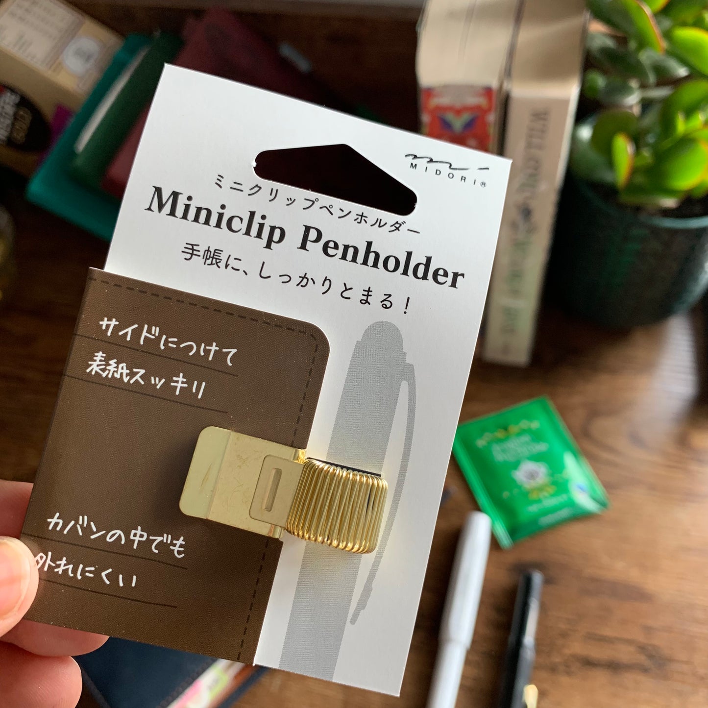 Midori Gold Mini Clip Pen Holder