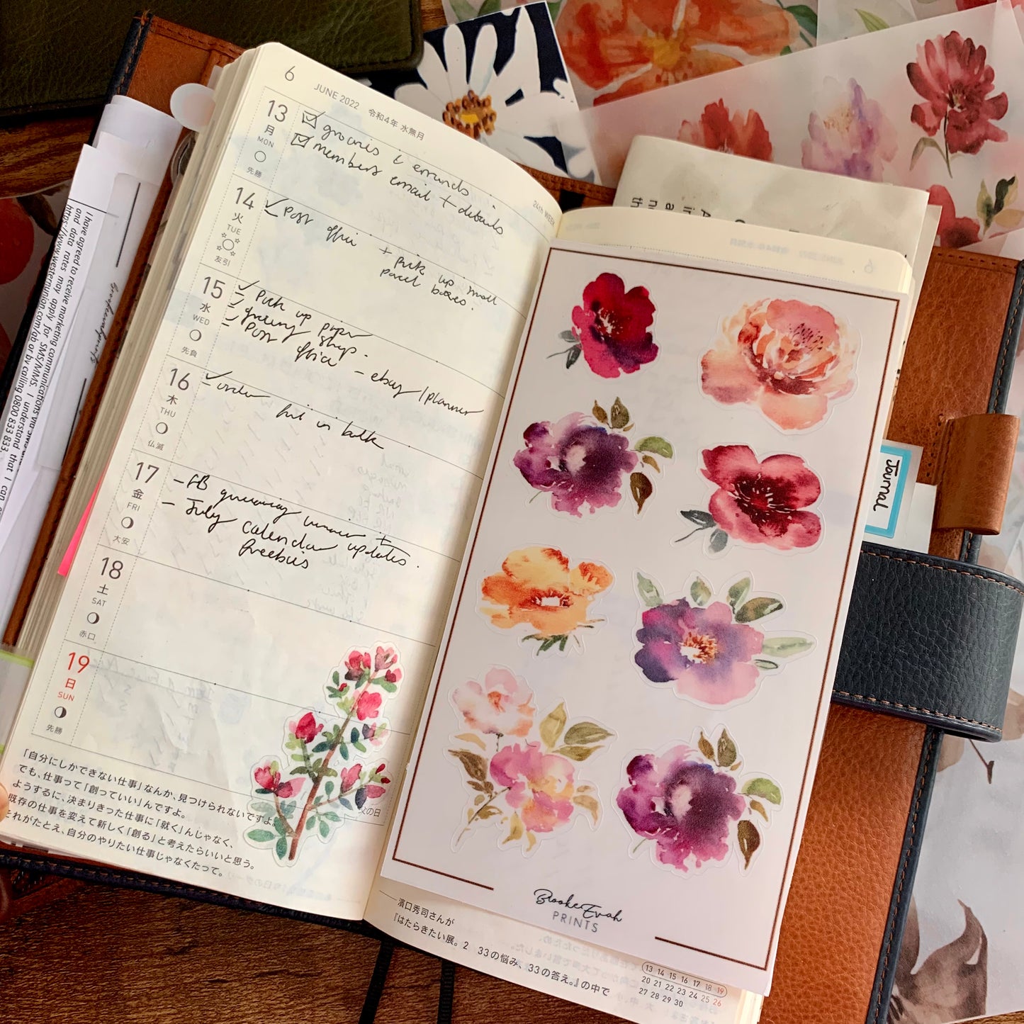 Summer Sun III Collection Stickers - Clear Floral Stickers