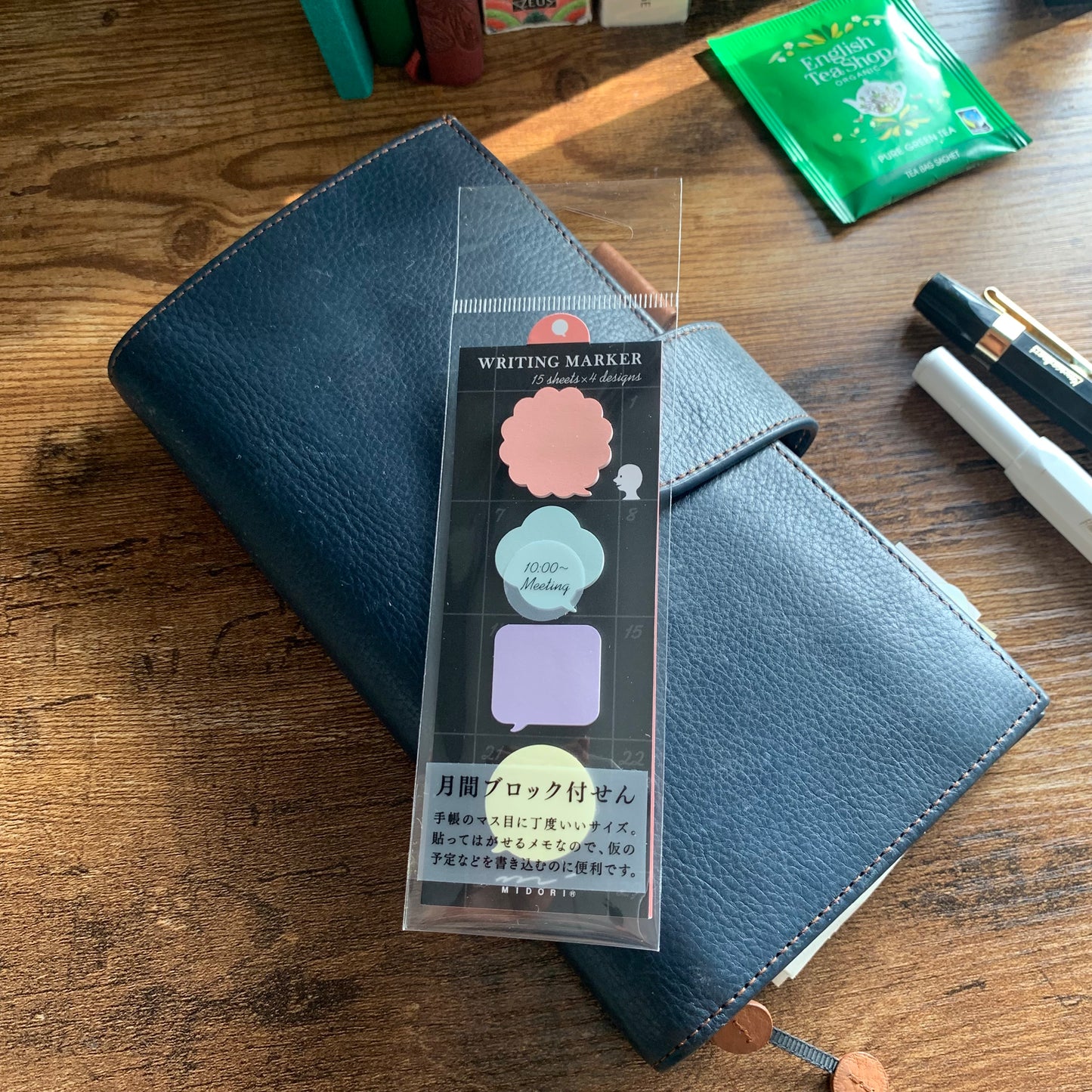 Midori Sticky Message Memo Block