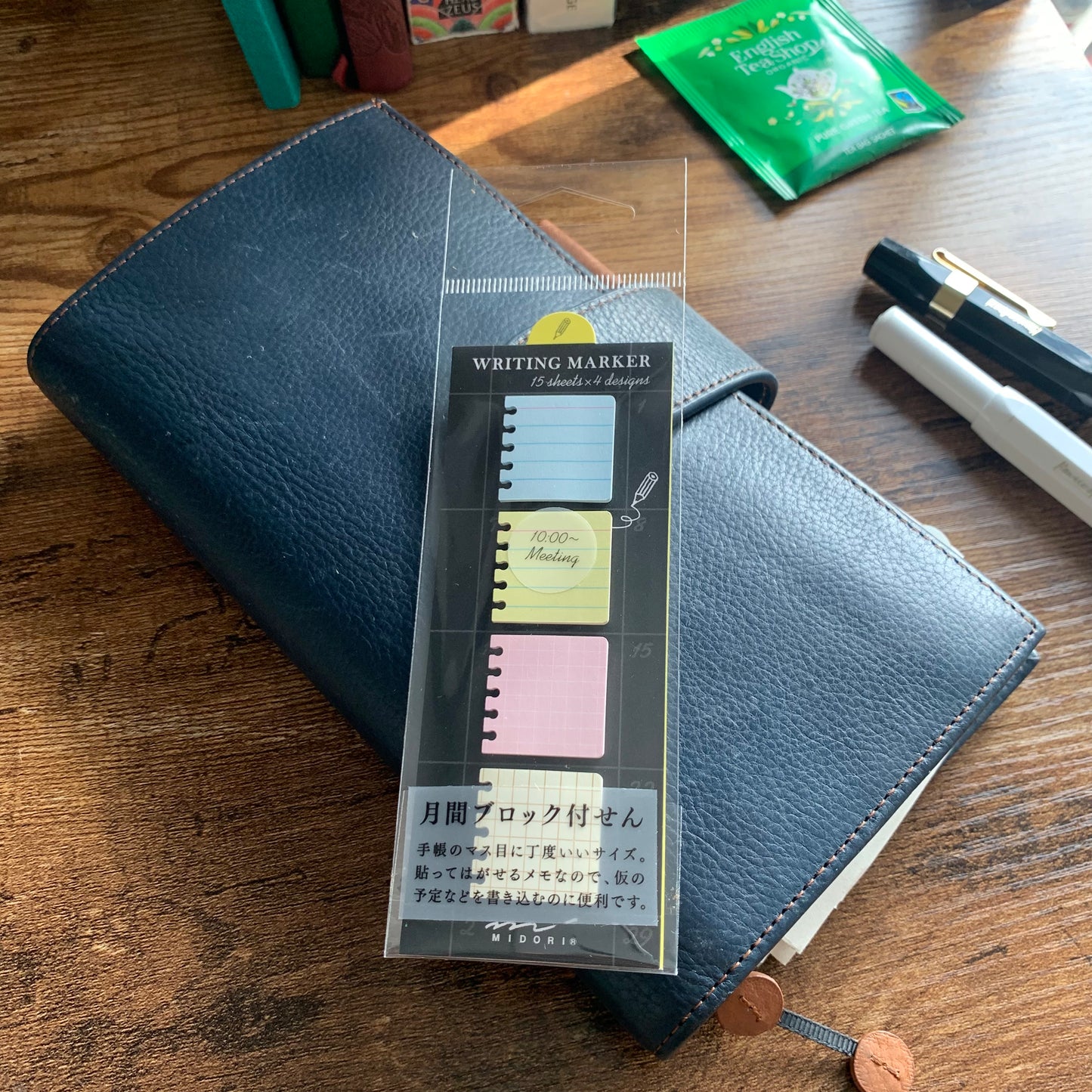 Midori Sticky Memo Block