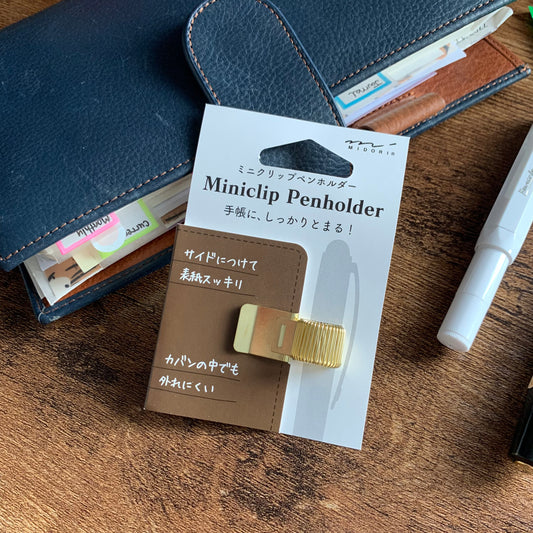 Midori Gold Mini Clip Pen Holder