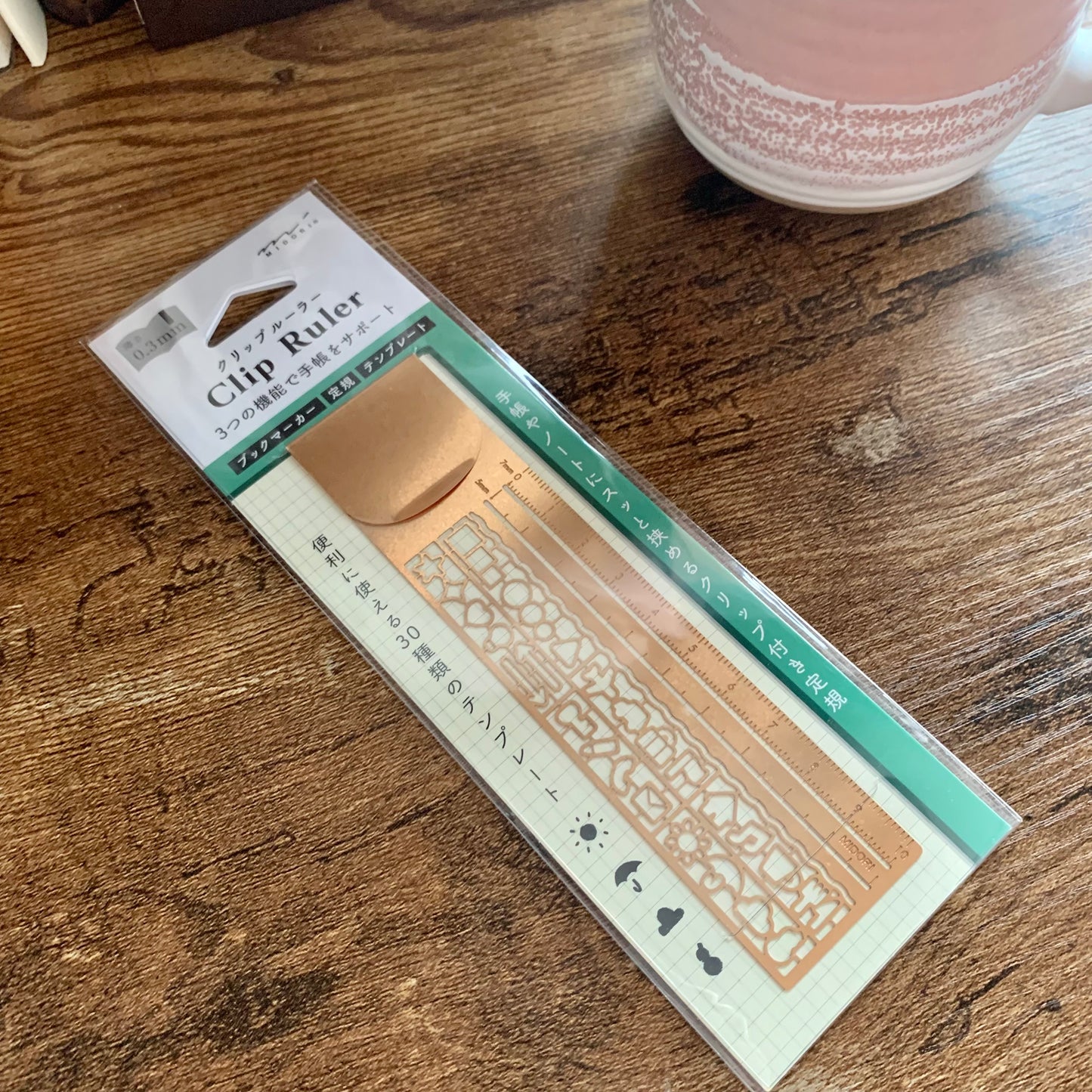 Midori Clip Ruler - Copper