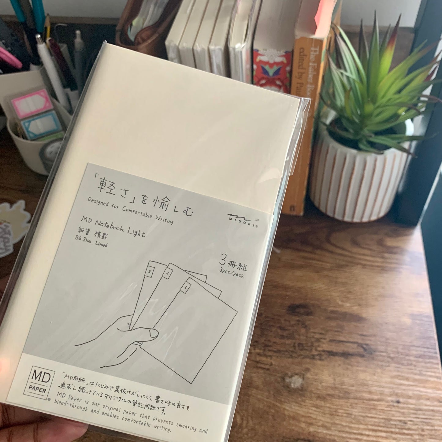 MD paper - Midori B6 Slim light notebook - Lined Paper