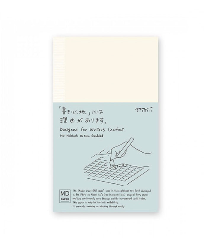 MD Notebook, Grid Paper, B6 Slim