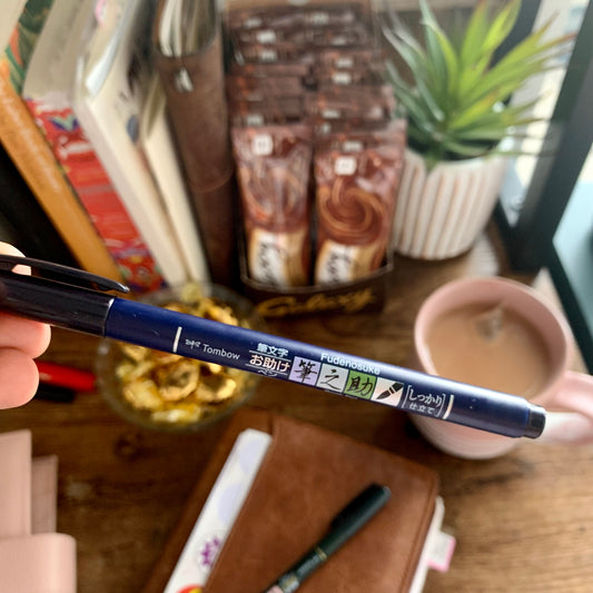 Tombow Fudenosuke Brush Pen - Hard Tip (1 pc)
